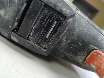 Б/в Перфоратор Dnipro-M rh-12 01-200887089