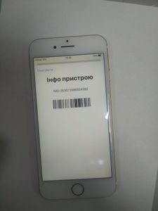 Б/в Мобільний телефон Apple iphone 7 32gb 01-200888939