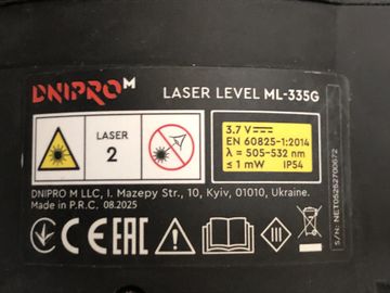 Б/у Лазерный нивелир Dnipro-M ml-335g 01-200889108