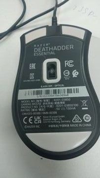 Б/в Миша Razer deathadder essential 01-200882964