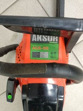 Б/в Пила ланцюгова Aksor ags-55 01-200890831