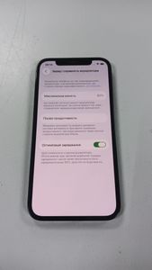 Б/в Мобільний телефон Apple iphone 12 pro 128gb 01-200892300