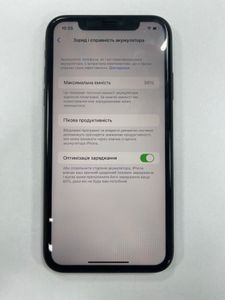 Б/в Мобільний телефон Apple iphone 11 64gb 01-200891823