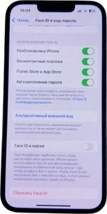 Б/в Мобільний телефон Apple iphone 13 128gb 01-200861672