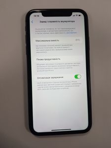 Б/у Мобільний телефон Apple iphone 11 64gb 01-200898049