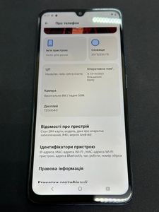 Б/в Мобільний телефон Motorola moto g06 power 4/256gb 01-200899494