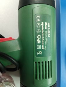 Монолит фп 3-2000