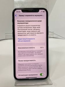 Б/в Мобільний телефон Apple iphone 11 pro 256gb 01-200899040