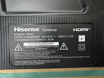 Б/в Телевізор Hisense 32a4q 01-200902289