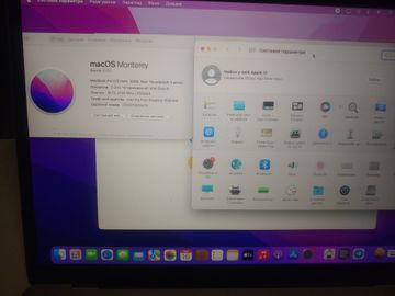 Б/в Ноутбук Apple macbook pro a2251 13,3"/ core i5 2,0ghz/ram16gb/ssd500gb/intel iris graphics 01-200903093