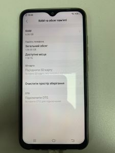 Б/в Мобільний телефон Vivo y93 6/128gb 01-200901646