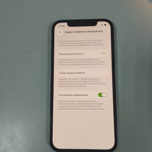 Б/в Мобільний телефон Apple iphone 12 pro 128gb 01-200890365