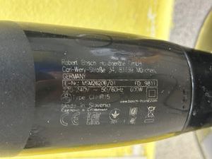 Б/в Блендер Bosch msm2620b 01-200904291