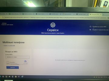 Б/у Мобільний телефон Zte nubia neo 3 gt 5g 12/256gb 01-200905872