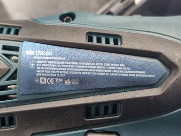 Б/в Шурупокрут Сталь шлс 1220-2б 2акб зп 01-200907114