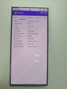 Б/у Мобільний телефон Samsung galaxy s24 ultra 12/256gb 01-200907567