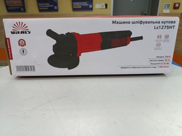 Б/в Шліфмашина кутова Vitals master ls1275ht 16-000271216