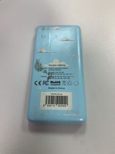 Б/в Повербанк Mibrand mriya 10000mah 01-200908386