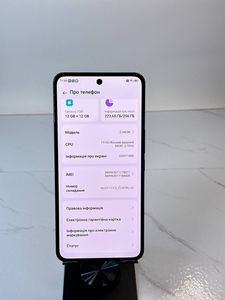 Б/в Мобільний телефон Zte nubia neo 3 gt 5g 12/256gb 01-200910230
