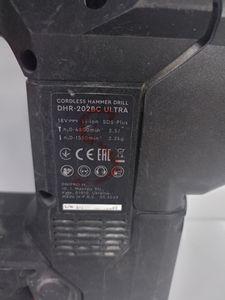 Б/в Перфоратор Dnipro-M dhr-202bc ultra 1акб 4ah зп 01-200902953