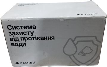 Mastino ts2 1/2" light white (008614)