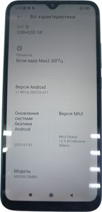 Б/у Мобильный телефон Xiaomi redmi 9c nfc 2/32gb 01-200911693