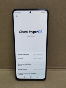 Б/в Мобільний телефон Xiaomi poco x4 pro 5g 6/128gb 01-200913363