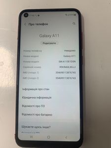 Б/в Мобільний телефон Samsung galaxy a11 2/32gb sm-a115f 01-200913589