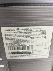 Б/у Телевизор Samsung ue43n5300 01-200914209