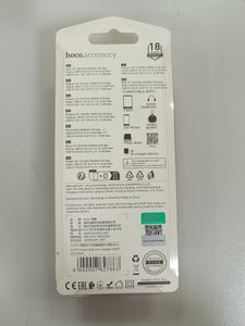 Б/в Селфі палиця Hoco hoco 16-000269179