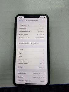 Б/в Мобільний телефон Apple iphone xr 128gb 01-200915153