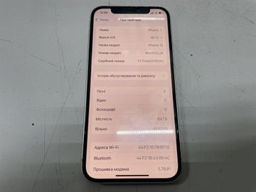 Б/в Мобільний телефон Apple iphone 12 64gb 01-200915396