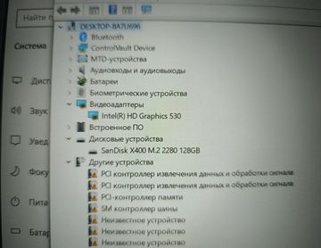 Б/в Ноутбук Dell 14/core i5 6440hq ddr3/8gb ddr3/ssd 128 gb/*інтегрована 01-200915289