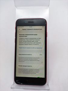 Б/у Мобільний телефон Apple iphone se 2020 64gb 01-200918971