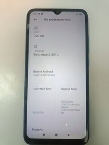 Б/в Мобільний телефон Xiaomi redmi 9a 2/32gb 01-200919331