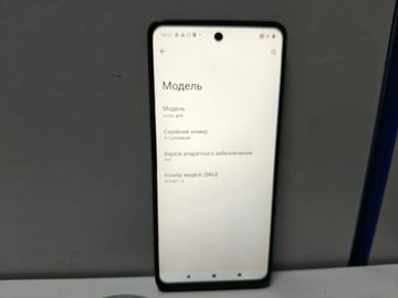 Б/в Мобільний телефон Motorola g04 4/64gb 01-200918940