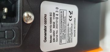 Б/в Іонізатор повітря Oxygen three oxy3-10000 ec 01-200914599