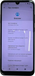 Б/в Мобільний телефон Zte blade a51 lite 2/32gb 01-200918969