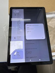 Б/в Планшет Chuwi hi10 x pro 01-200920208