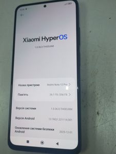 Б/у Мобільний телефон Xiaomi redmi note 12 pro 4g 8/256gb 01-200920662