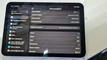 Б/в Планшет Apple ipad mini 7 wi-fi 128gb 01-200920372