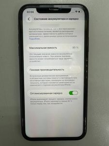 Б/в Мобільний телефон Apple iphone 11 64gb 01-200919721