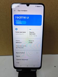Б/у Мобільний телефон Realme note 70 4/128gb 01-200920956