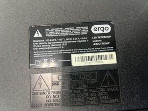 Б/в Телевізор Ergo le32ct5020jp 01-200924789