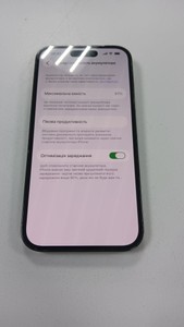 Б/в Мобільний телефон Apple iphone 14 pro 256gb esim 01-200927359
