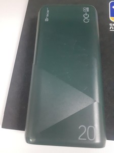 Б/в Повербанк Tracer kori 20000 mah qc3 pd20w 01-200922797