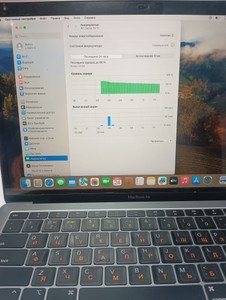 Б/в Ноутбук Apple macbook air a1932 13,3" core i5 1,6ghz/ram8gb/ssd128gb/intel uhd graphics 617 01-200929400