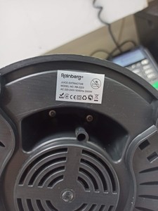 Б/в Блендер Rainberg rb-2223 01-200929531