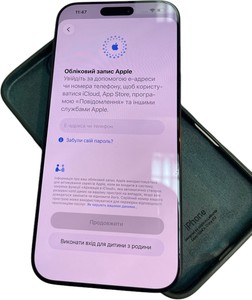 Б/в Мобільний телефон Apple iphone 16 pro max 256gb 01-200878702