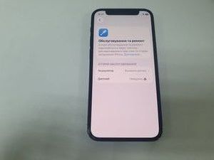 Б/в Мобільний телефон Apple iphone 12 mini 128gb 01-200930919